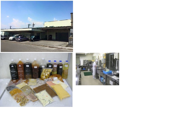 総菜工場写真